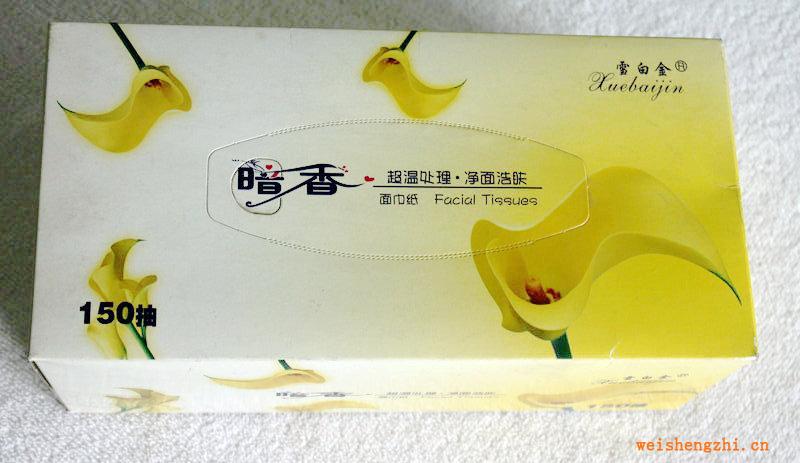 廠家批發(fā)高級暗香雪白金精美盒抽可訂做家庭、酒店、賓館專用