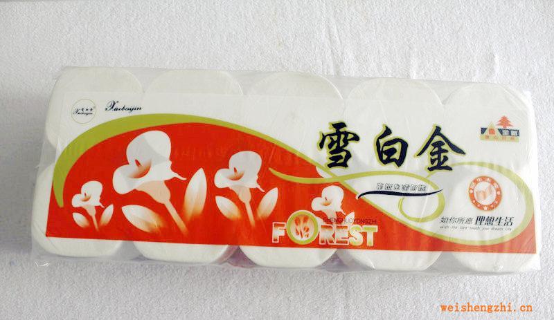 衛(wèi)生紙批發(fā)，不含熒光劑，廠家直銷批發(fā)293A可訂做