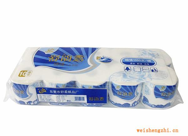 廠家專業(yè)生產(chǎn)衛(wèi)生紙，推薦本年度暢銷的卷筒紙巾，邀請您的參與