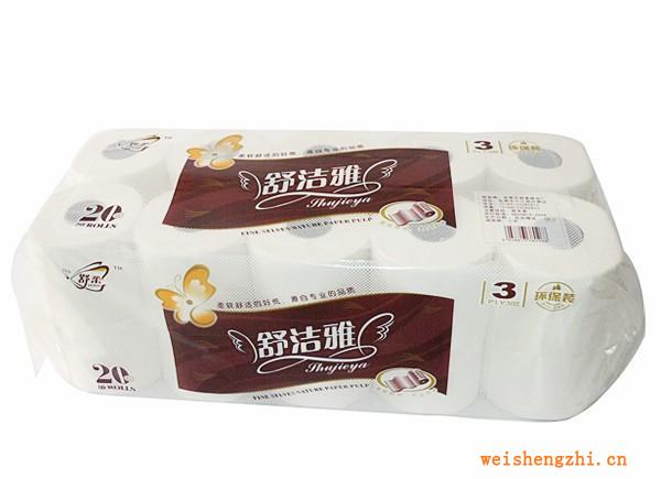 【廠家直銷】經(jīng)濟實惠20裝---餐飲柔巾卷,衛(wèi)生紙巾日常用品