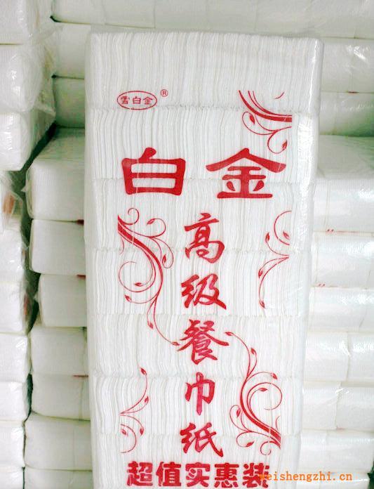 雪白金高級餐巾紙批發(fā)廠家批發(fā)一次性餐巾紙，紅9排袋裝牡丹花