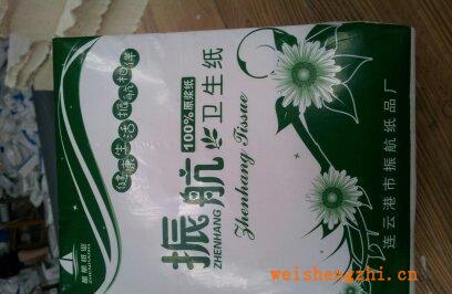 廠家供應(yīng)3.12元草漿方塊紙