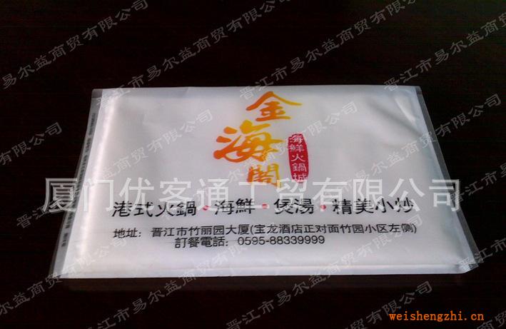 定制品優(yōu)客通W10皮夾紙/50000包起定