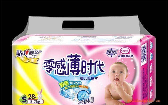 廠家直銷《貼心呵護》零感薄時代系列22片中包中碼超薄紙尿片