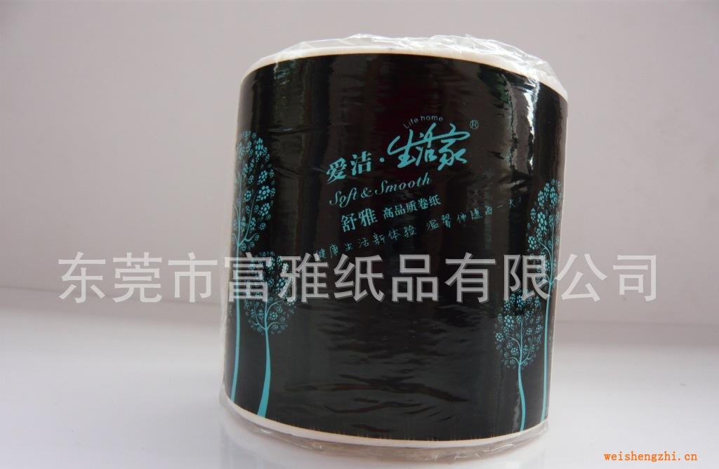 廠價(jià)直銷愛潔舒雅卷紙\衛(wèi)生紙\廁紙\小卷紙\卷筒紙\紙巾批發(fā)