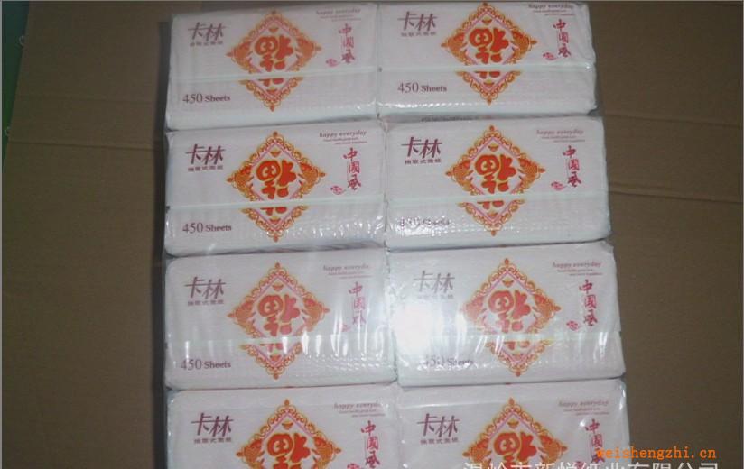 紙巾廠家銷售維達質(zhì)量抽式面巾紙及家用實惠紙巾