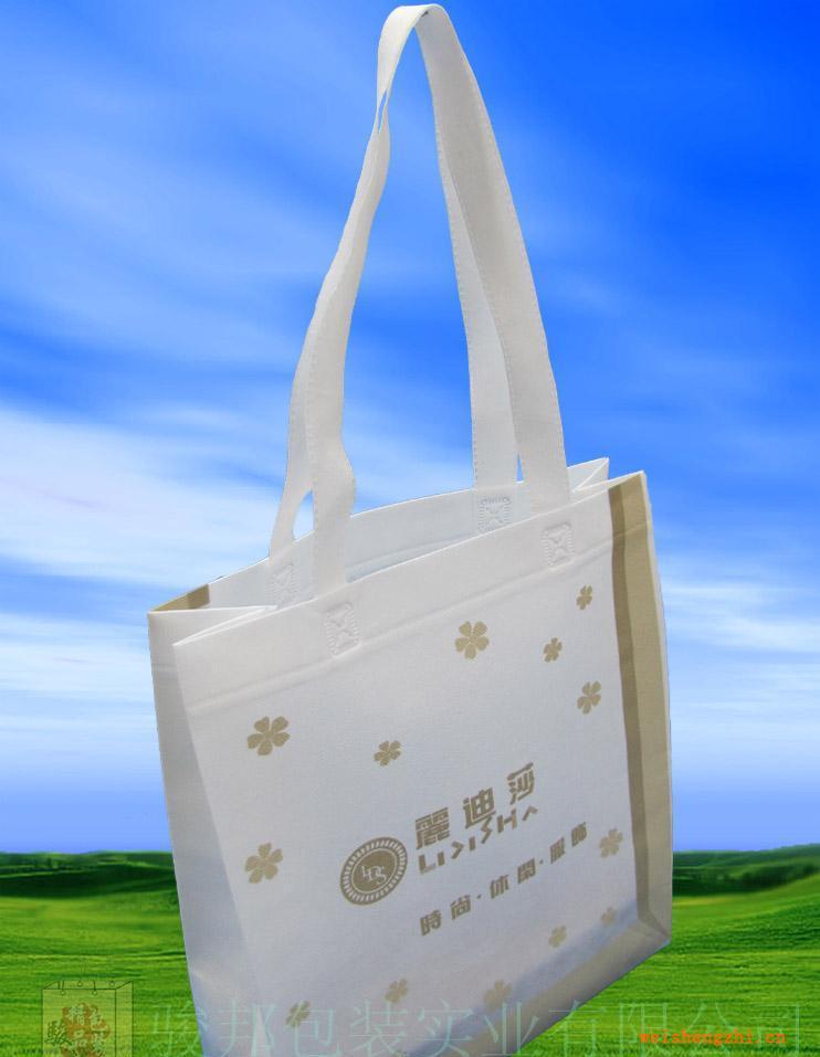 東莞環(huán)保袋、東莞無(wú)紡布袋、東莞不織布袋、大陸不織布