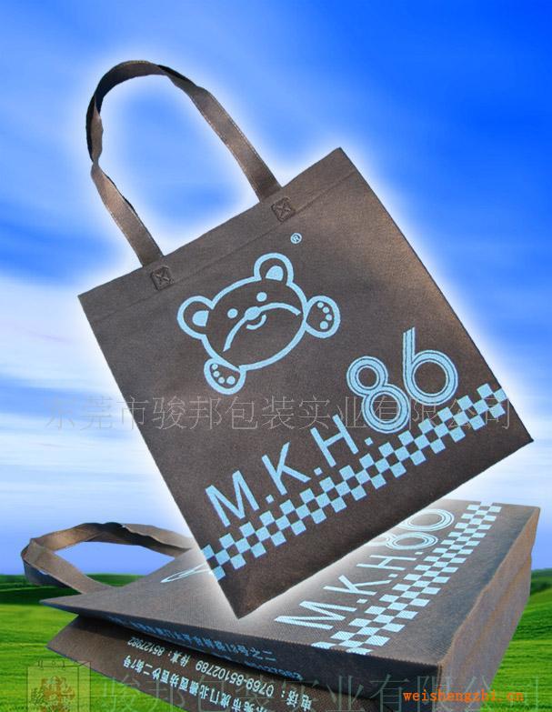 無(wú)紡布電壓環(huán)保袋、電壓手提袋，電壓無(wú)紡布、流行環(huán)保袋