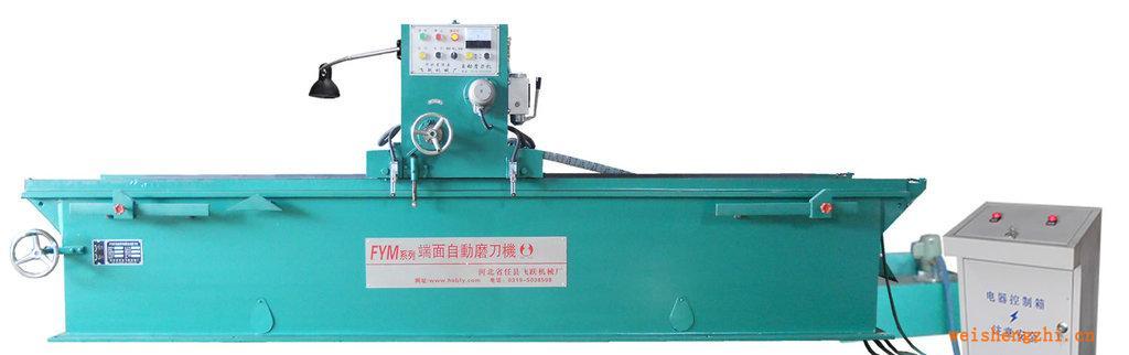 加工磨刀房專用磨刀機(jī)