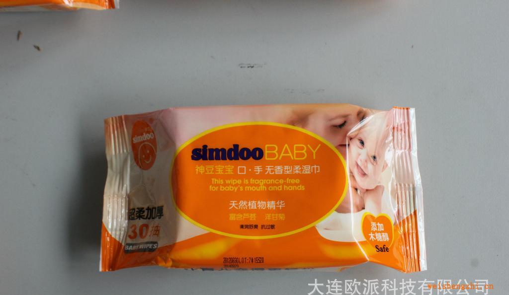 【供應(yīng)外加工】嬰兒口手無香80抽加蓋特含蘆薈、洋甘菊