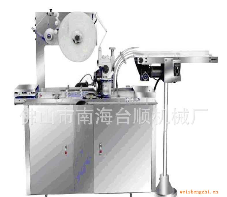 香皂包裝機(jī)，肥皂包裝機(jī)，橡皮包裝機(jī)