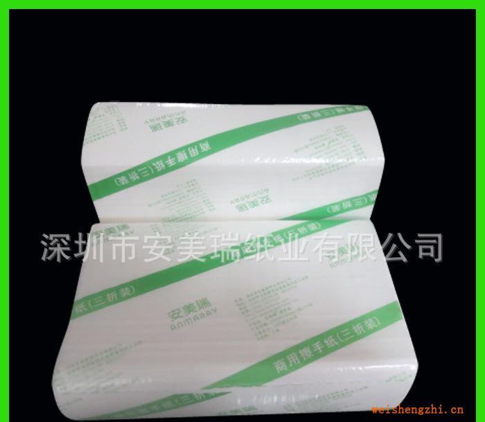 長(zhǎng)期供應(yīng)安美瑞擦手紙三折擦拭紙個(gè)性面巾紙彩色面巾紙