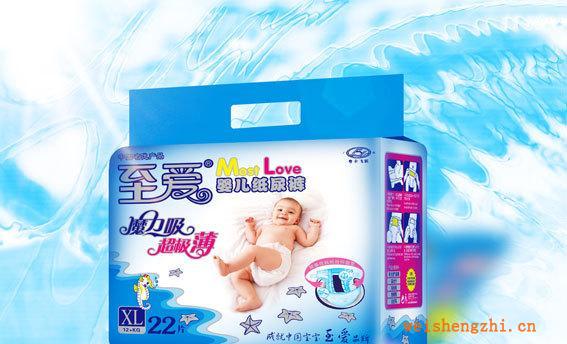 XL碼22片至愛嬰兒紙尿褲/立體護(hù)圍/超極薄/藍(lán)芯/復(fù)合透氣