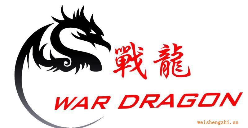 C級(jí)白面?？?/></a>
<div><a href=