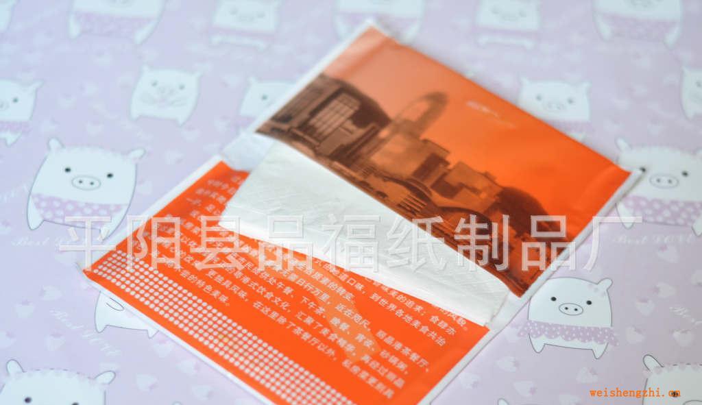 承接加工各類優(yōu)質(zhì)廣告盒抽紙巾，廣告手帕紙巾，廣告錢夾式紙巾