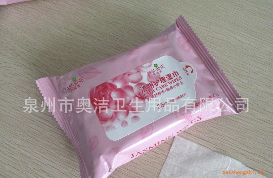 衛(wèi)生濕巾,濕巾批發(fā)