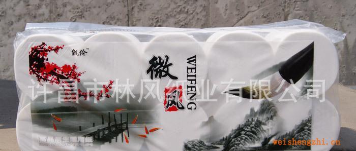 微風(fēng)系列衛(wèi)生紙10卷三層平紋無(wú)芯長(zhǎng)卷高檔生活用紙