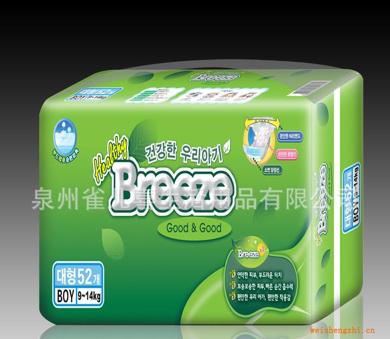 韓國(guó)Breeze紙尿褲供應(yīng)出口優(yōu)等品廠家貼牌生產(chǎn)