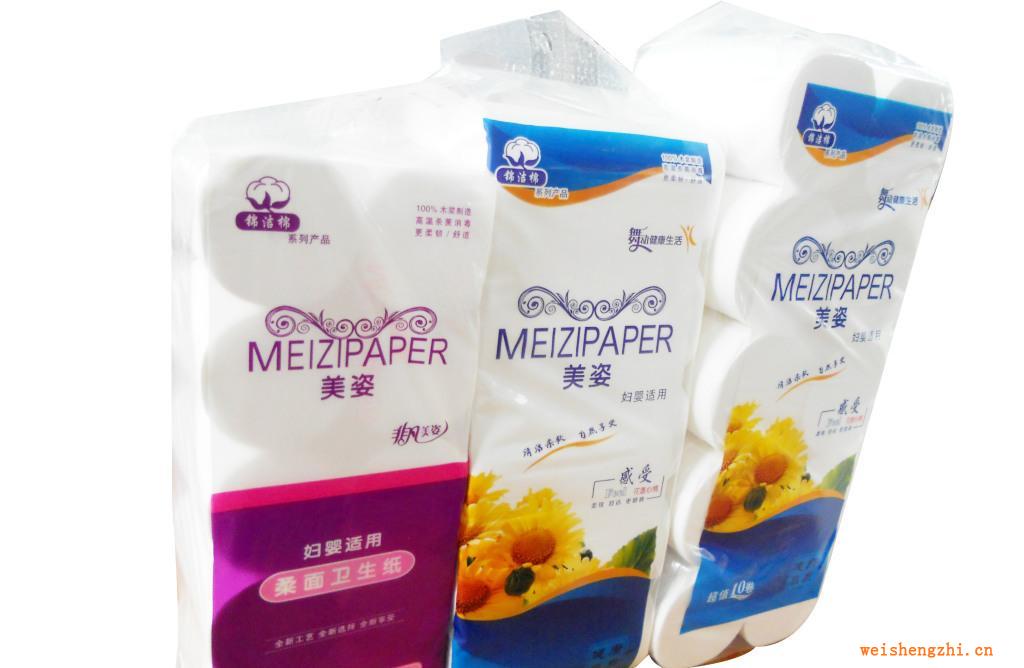 出售再生衛(wèi)生紙卷紙10、12卷裝高級(jí)衛(wèi)生紙