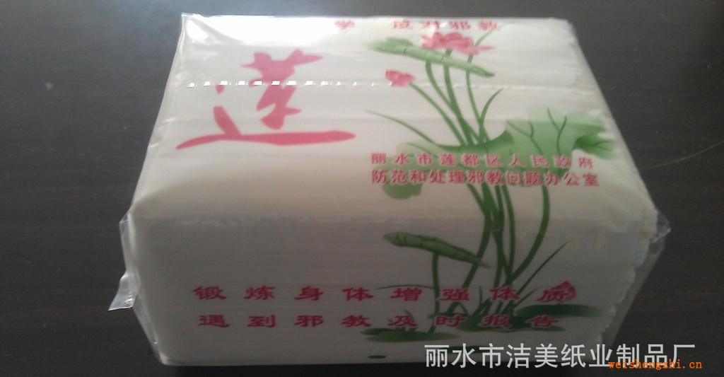 承接定制廣告軟抽紙巾，廣告盒抽紙巾，廣告手帕紙巾，價格實惠