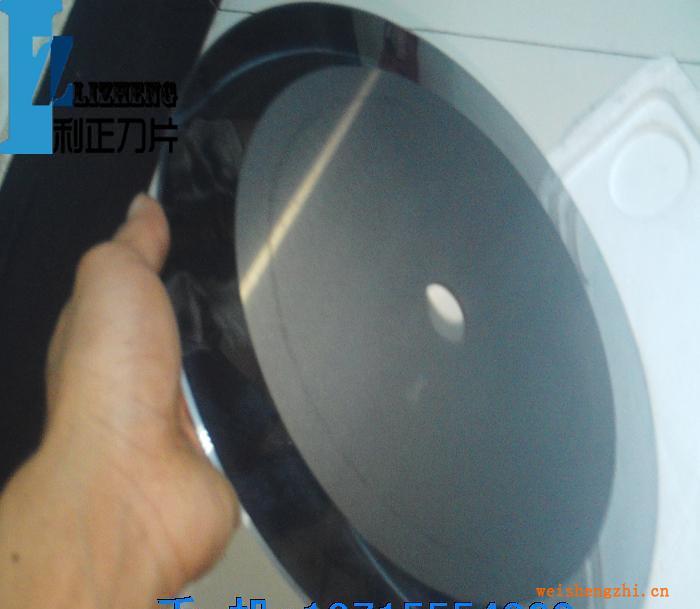 供應標準現(xiàn)貨鎢鋼圓刀硬質(zhì)合金鎢鋼圓刀切臺機鎢鋼圓刀