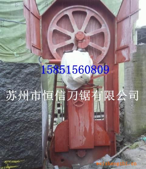 【廠家直銷】金剛石帶鋸條鑲金剛石刀頭【專鋸花崗巖，大理石】