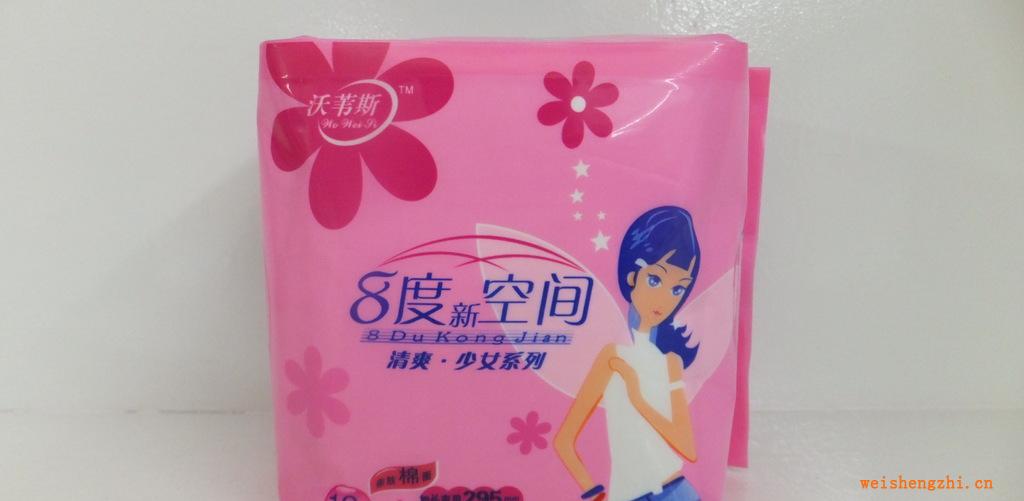 泉州衛(wèi)生巾廠家超低供應(yīng)5片加長(zhǎng)衛(wèi)生巾、夜用295棉柔87度新空間
