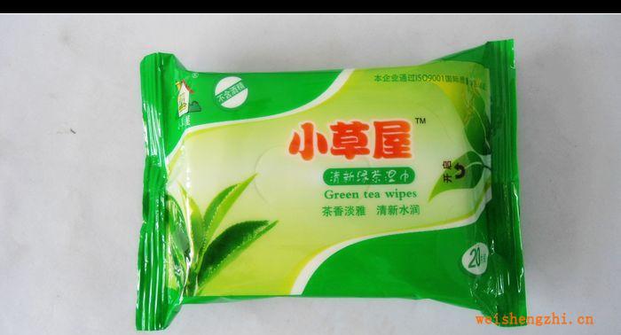 高檔濕巾、濕巾清新綠茶濕巾