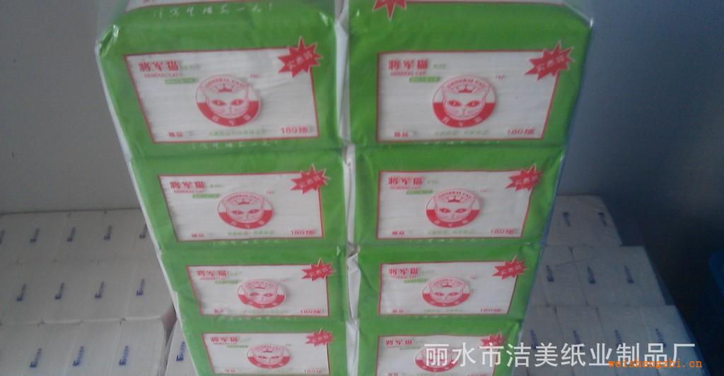 大量供應(yīng)優(yōu)質(zhì)紙巾餐飲專(zhuān)用抽取式紙巾面紙廠家直銷(xiāo)批發(fā)