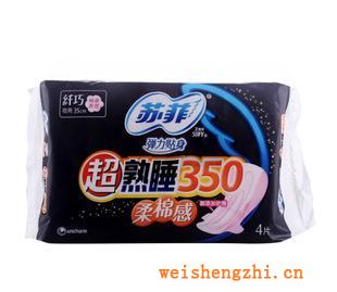 蘇菲棉柔超長(zhǎng)35cm夜用4片
