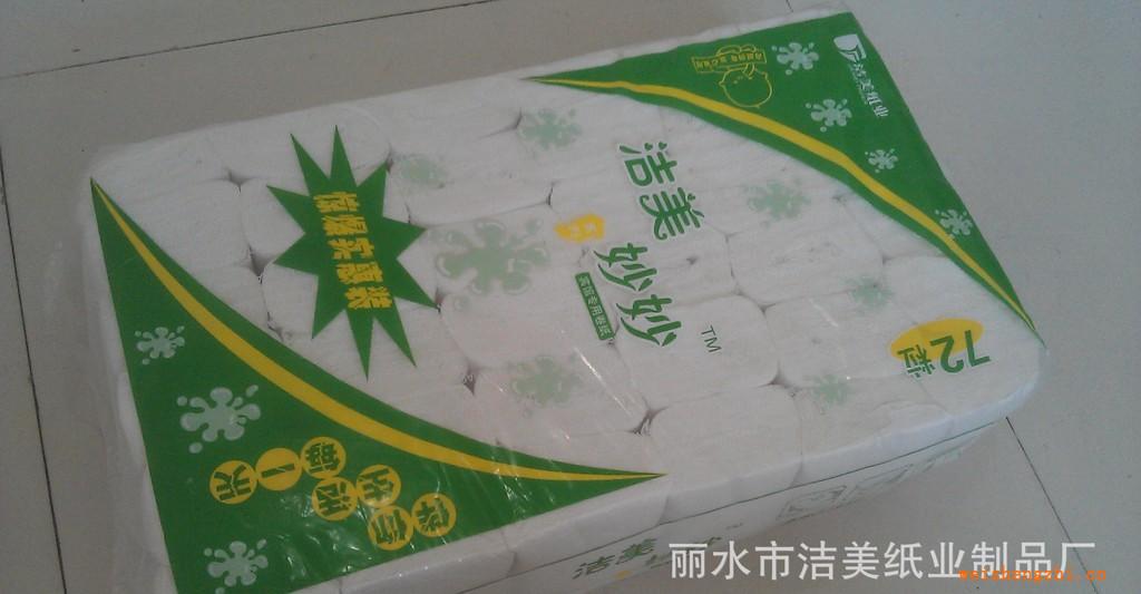 廠家直銷賓館、酒店衛(wèi)生卷紙，卷筒紙巾，大卷紙，紙巾批發(fā)