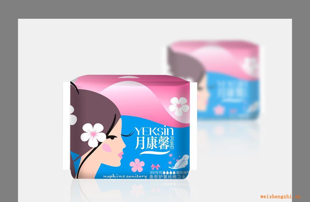 藍咖包裝設(shè)計提供衛(wèi)生巾包裝設(shè)計服務(wù)