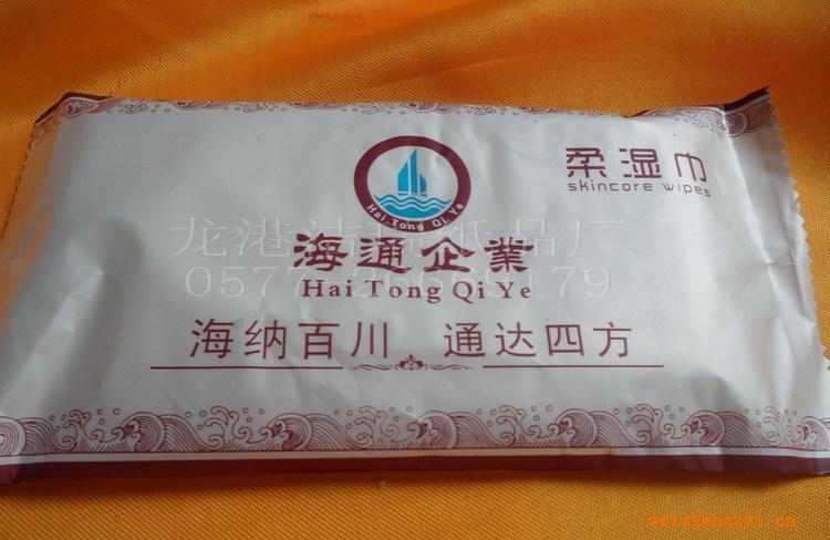 專(zhuān)業(yè)定制酒店一次性濕巾，清潔濕巾，價(jià)格低廉，質(zhì)量保證