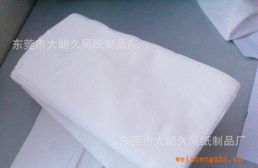 【廠家供應(yīng)】散裝抽紙維達散裝稱重紙巾紙巾批發(fā)酒店紙巾