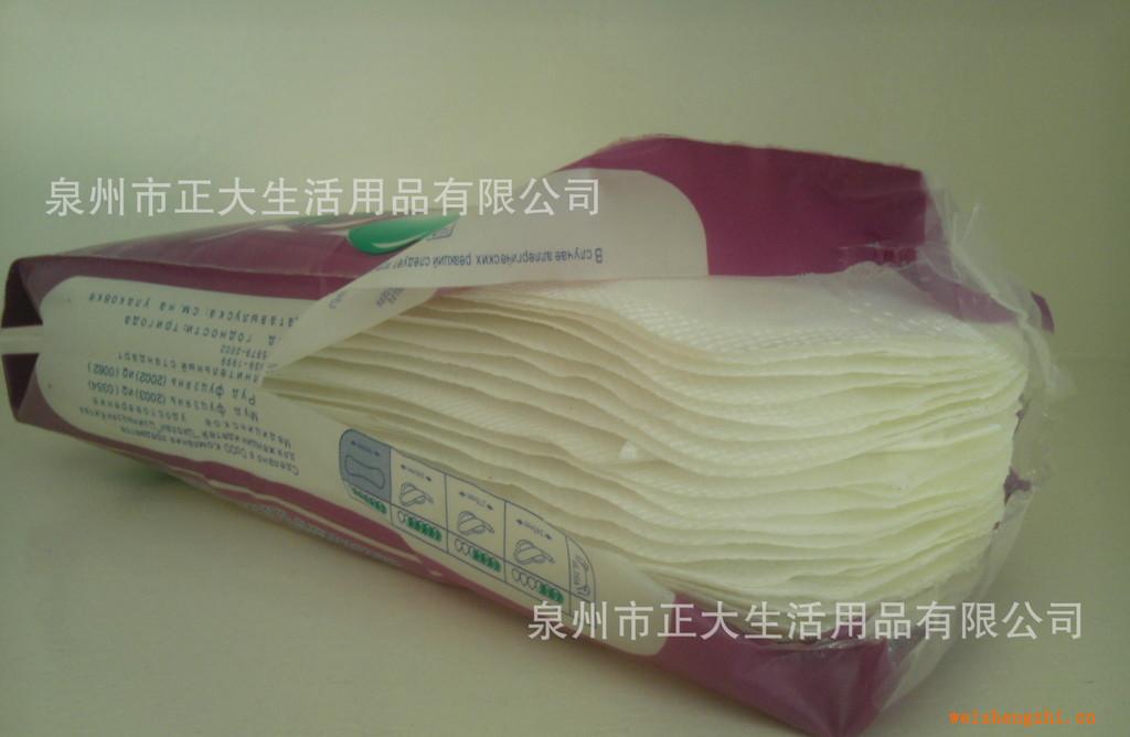 泉州衛(wèi)生巾廠家批發(fā)供應(yīng)外貿(mào)出口衛(wèi)生巾護(hù)墊批發(fā)可OEM貼牌加工