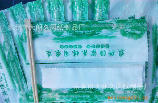 廠家供應酒店濕巾單片一次性濕巾餐廳濕巾套裝酒店用品批發(fā)廠