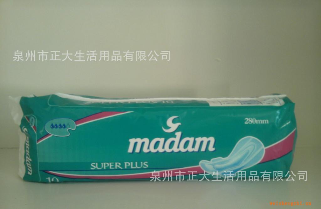 泉州衛(wèi)生巾、廠家批發(fā)供應(yīng)外貿(mào)出口衛(wèi)生巾smadamOEM貼牌加工