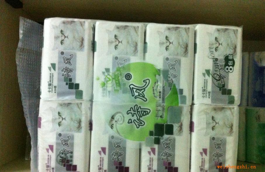 供應優(yōu)質(zhì)詩風卡卡貓面巾紙
