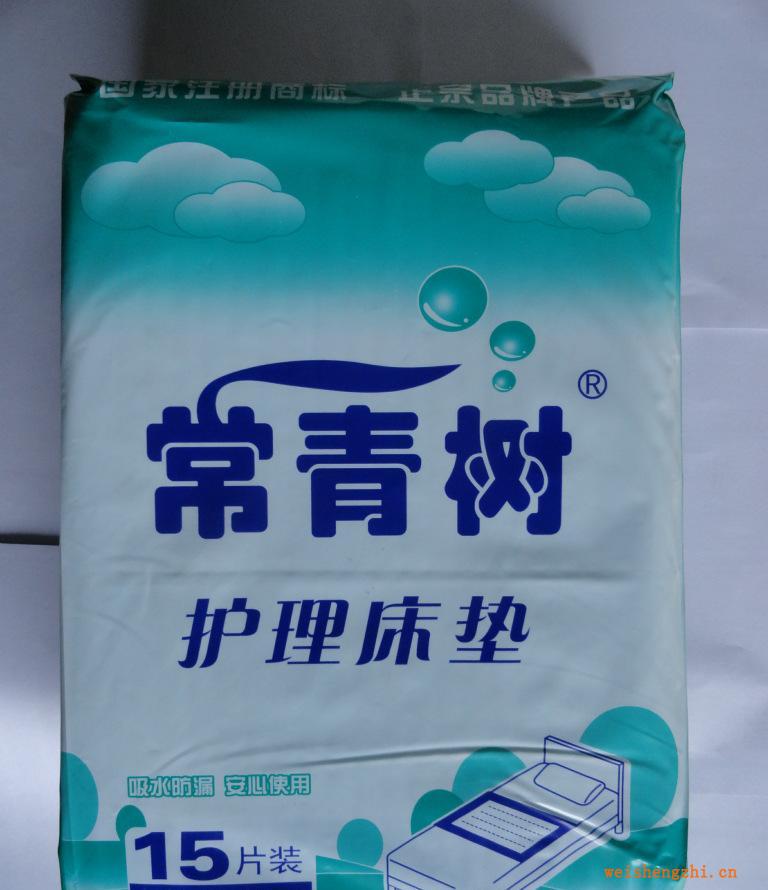 常青樹成人護理床墊廠家直銷成人尿墊