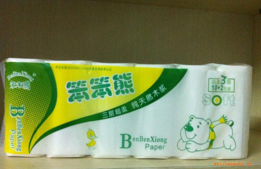 供應笨笨熊12卷紙