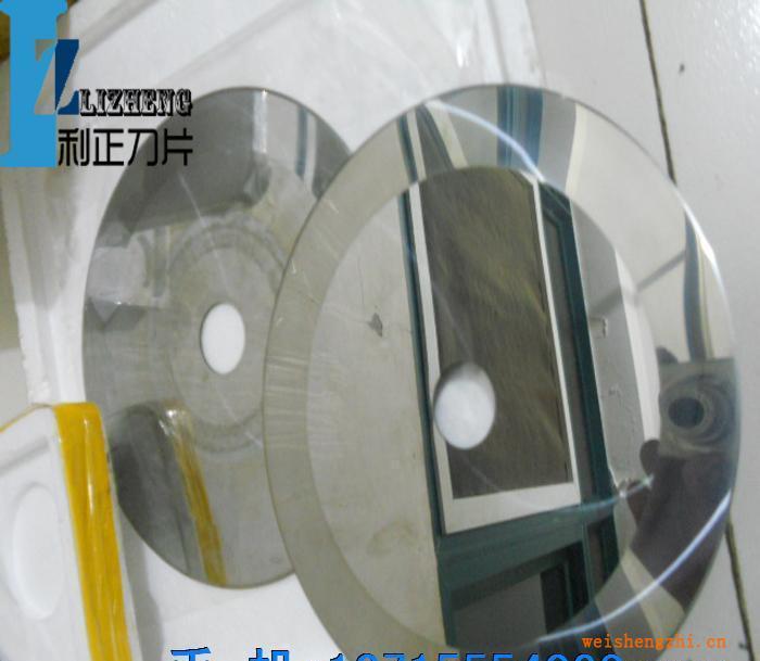 供應現(xiàn)貨硬質(zhì)合金圓刀精密硬質(zhì)合金圓刀yg15硬質(zhì)合金圓刀