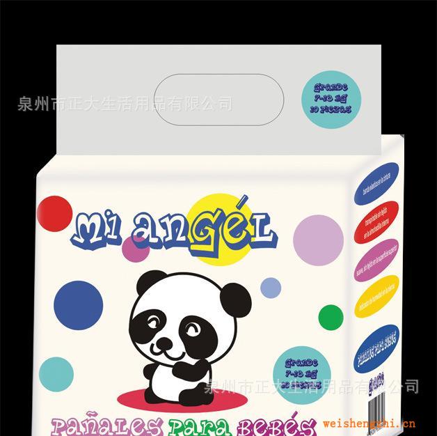 泉州廠(chǎng)家直銷(xiāo)外貿(mào)出口紙尿褲來(lái)樣來(lái)料加工，尿不濕貼牌出口