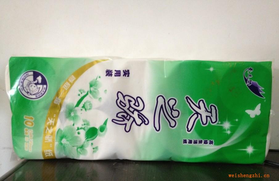 天之?huà)?00g1公斤裝酒店賓館專(zhuān)用