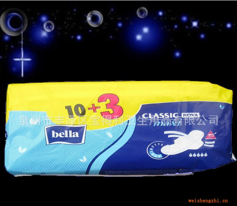 供應優(yōu)質(zhì)10片直條sanitary婦女衛(wèi)生巾衛(wèi)生巾工廠