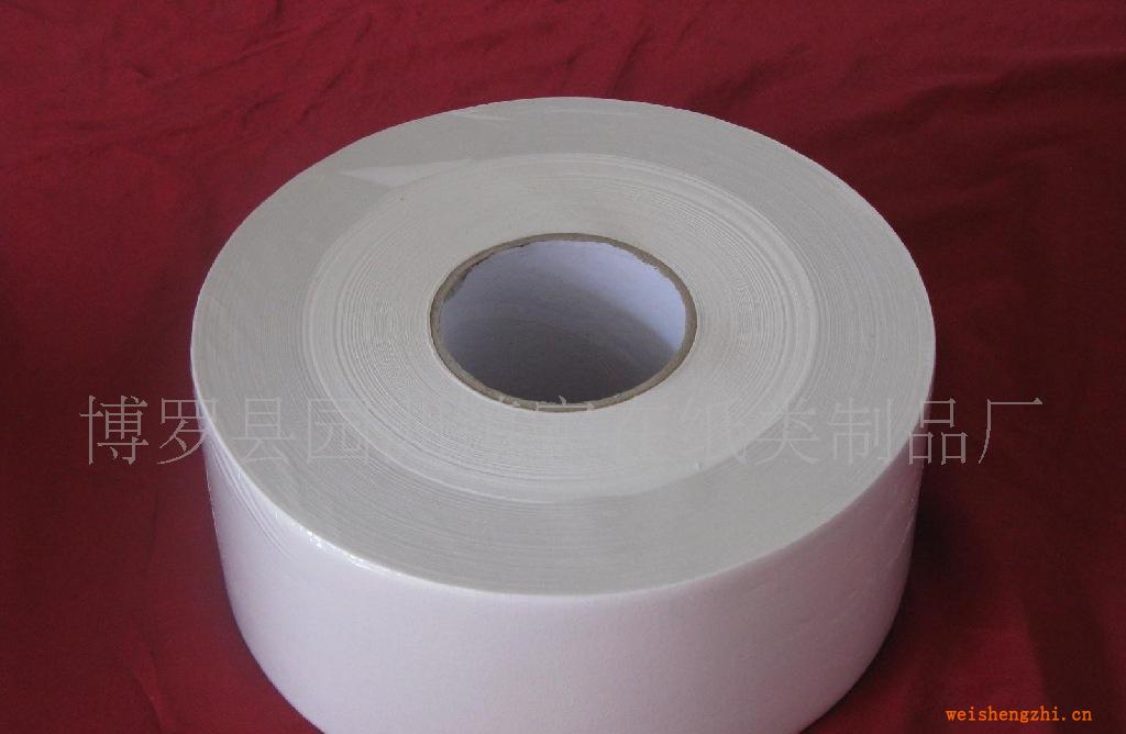 生產(chǎn)廠家（新）大卷衛(wèi)生紙、再生紙、生活用紙（特低價(jià)）貼牌