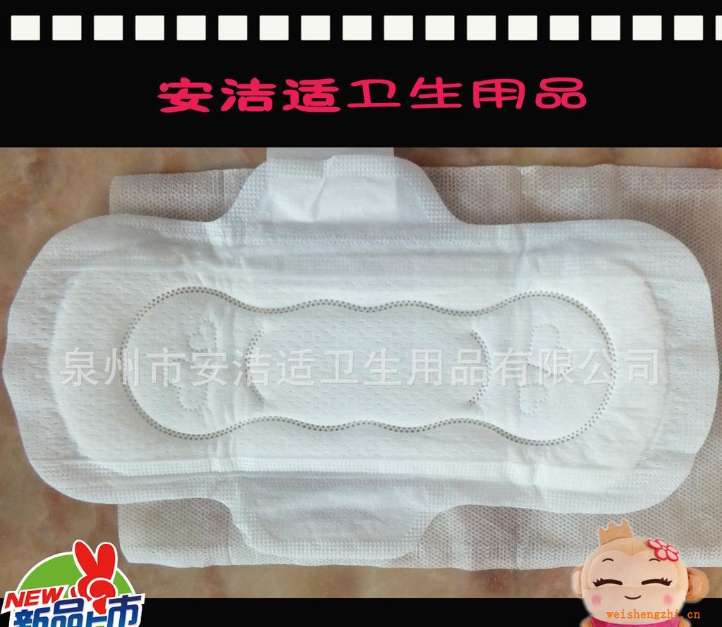 衛(wèi)生紙衛(wèi)生紙批發(fā)廠家泉州衛(wèi)生巾公司供應非洲暢銷衛(wèi)生紙