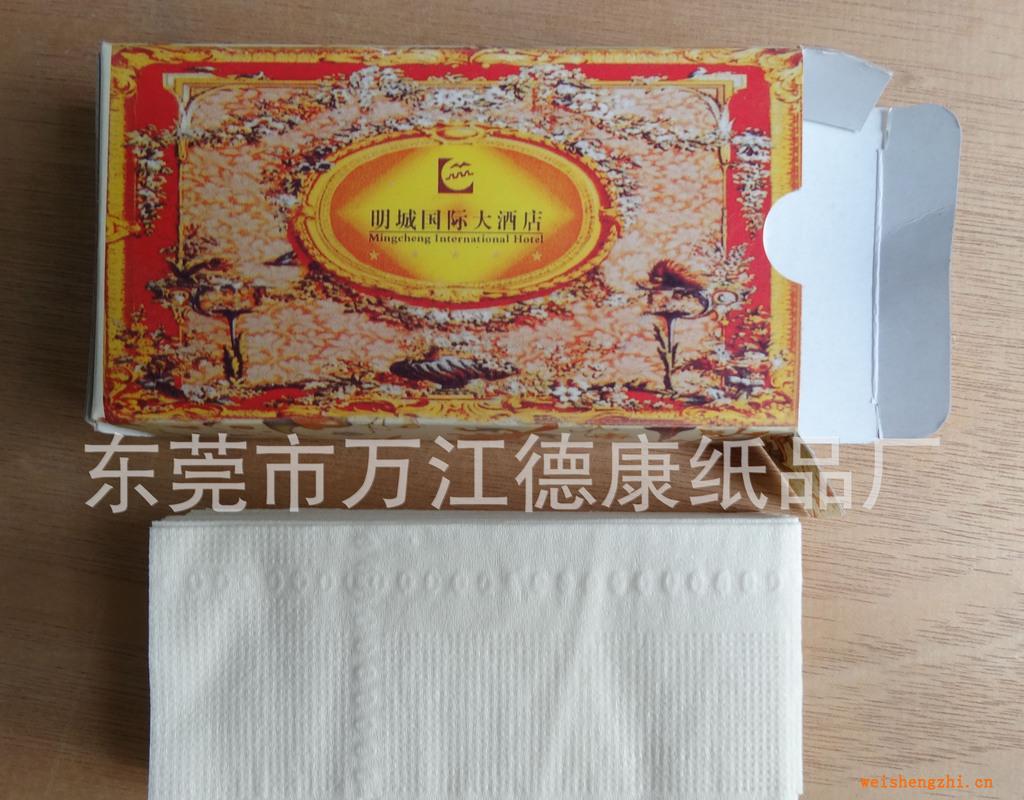 廠價直銷：小盒裝紙巾，盒裝餐巾，三層8片，可訂制各種印刷圖案