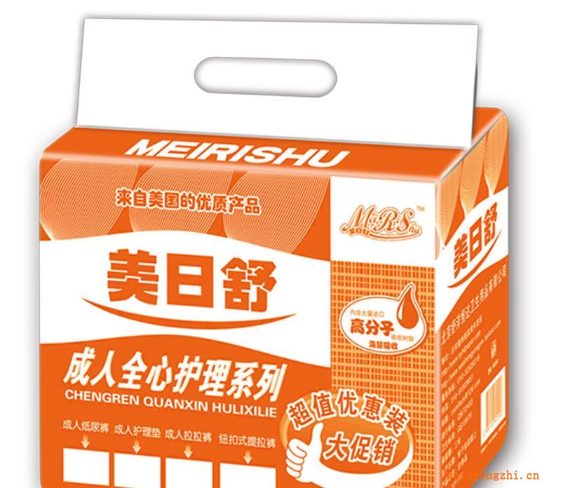 美日舒成人護(hù)理墊/成人紙尿墊/成人尿墊60*60/20片