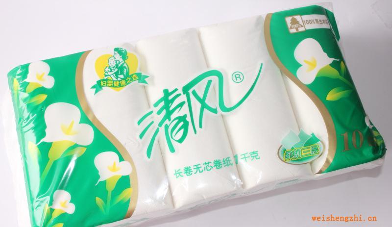 廠家專業(yè)供應(yīng)清風(fēng)無心卷紙清風(fēng)長卷無心卷紙10卷/提
