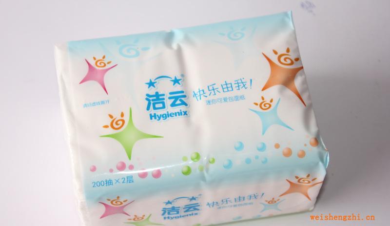 廠家直銷潔云抽紙潔云200抽軟抽快樂(lè)由我量多價(jià)優(yōu)歡迎訂購(gòu)
